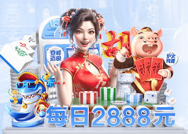 hth官网 绿化工程资金超额情况说明