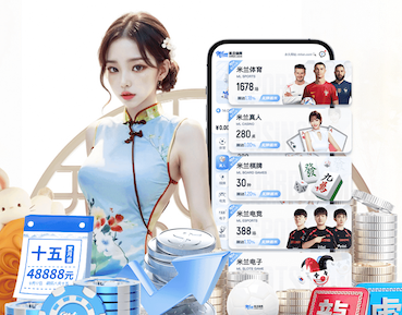 www.hth.com 绿化工程钻石串灯