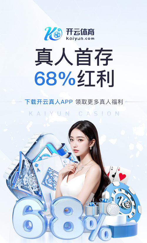 hthcom-APP下载 花都园林景观设计