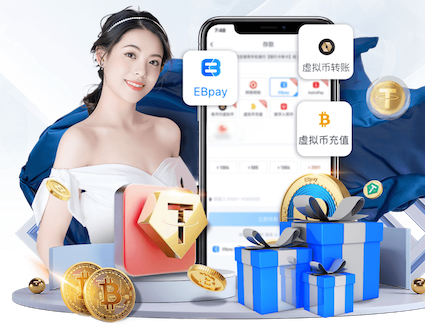 hthcom-APP下载 城市绿化工程都包括哪些