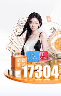 www.hth.com 金叶女贞庭院绿化工程苗四季