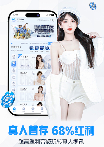 hthcom-APP下载 “园林管理工作面临困境：如何优化城市环境？”