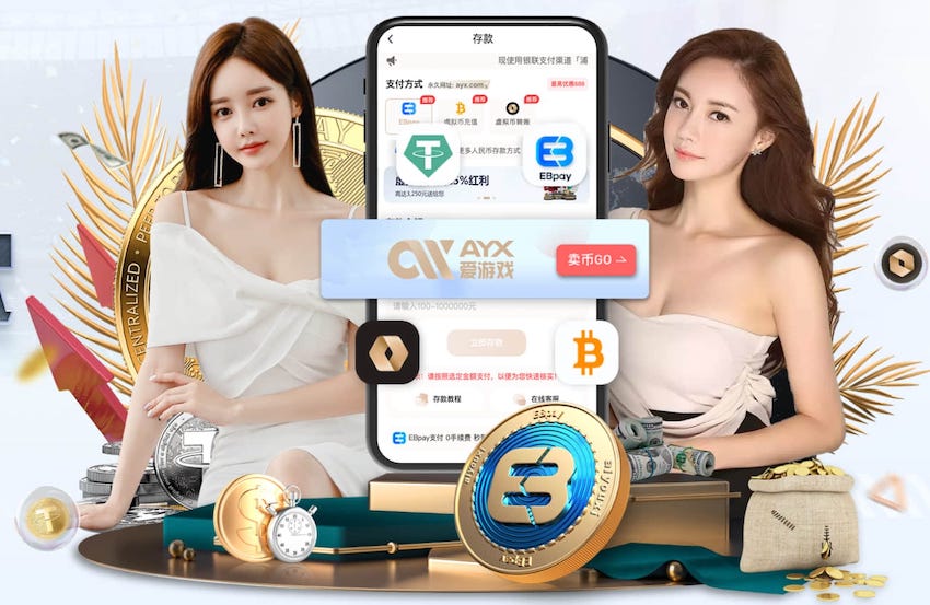 hthcom-APP下载 绿化工程汇报清单范本