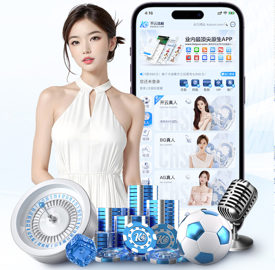www.hth.com 花坛园林景观设计案例分析